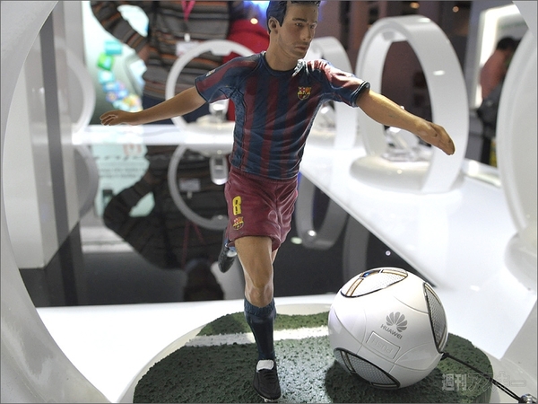 サッカーボール型モデムが世界で流行の兆し？