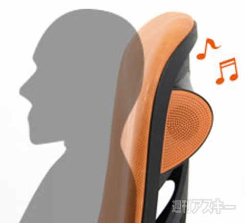 スピーカーチェア