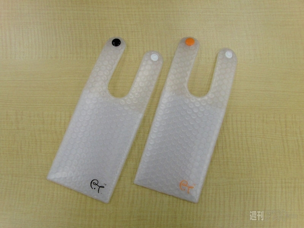 P.T.スマートフォン専用ケース