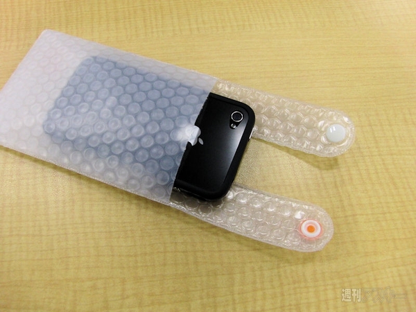 P.T.スマートフォン専用ケース