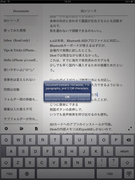 常時表示してほしいですが……
