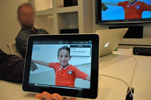 iOS 4.2ではメール機能を大幅強化！