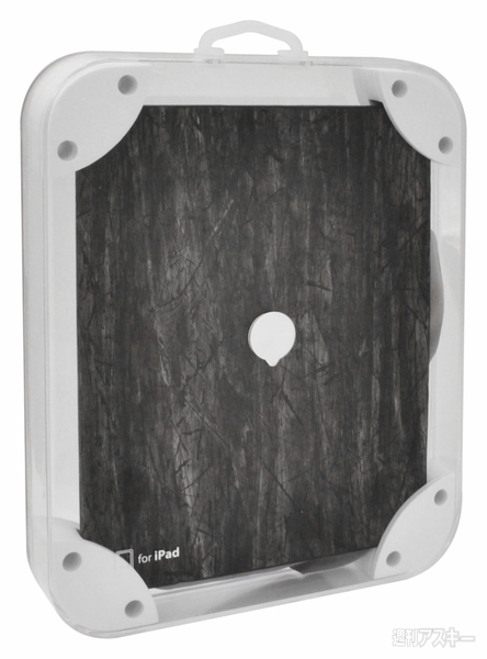 『OZAKI iCoat IC851』