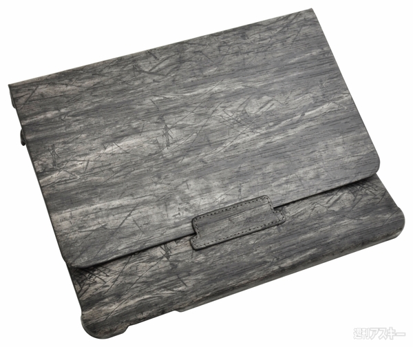 『OZAKI iCoat IC851』