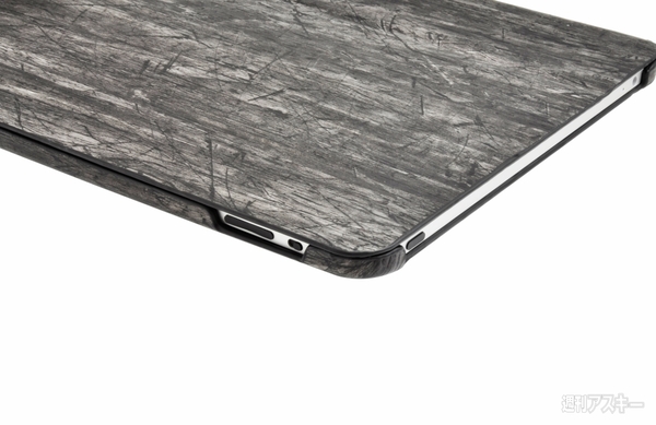 『OZAKI iCoat IC851』