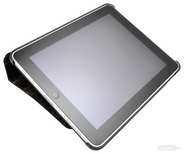 『OZAKI iCoat IC851』