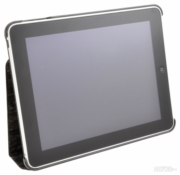 『OZAKI iCoat IC851』