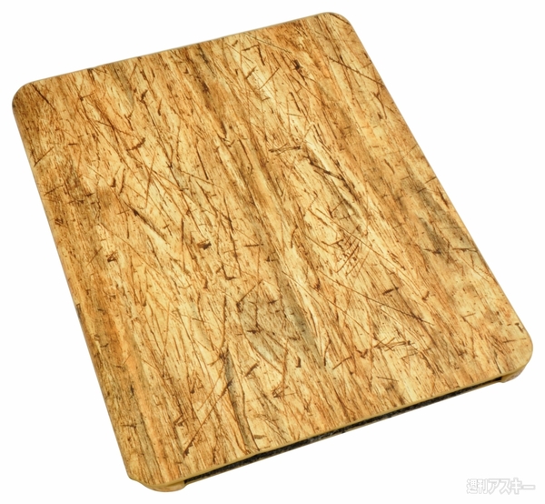 『OZAKI iCoat IC851』