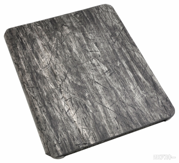 『OZAKI iCoat IC851』