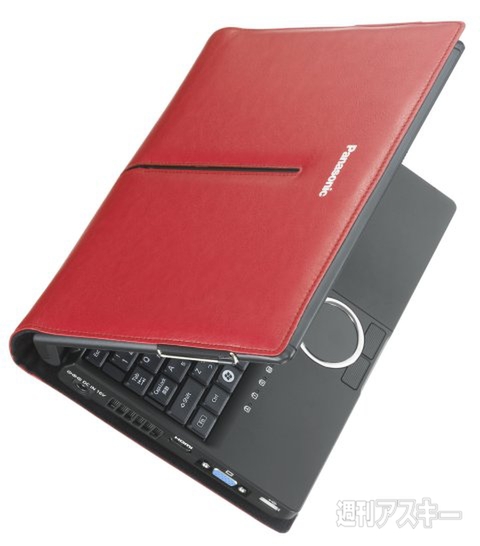 『週アスLIVE! GOLD WITH 電撃ゲームス』