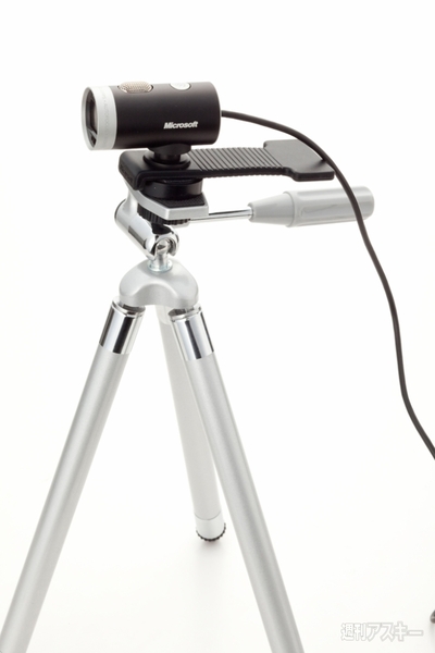 週アスLIVE! GOLD Ustプレゼント