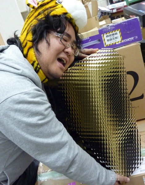 『週アスLIVE! GOLD WITH 電撃ゲームス』　ジサトラブース