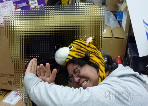 『週アスLIVE! GOLD WITH 電撃ゲームス』　ジサトラブース