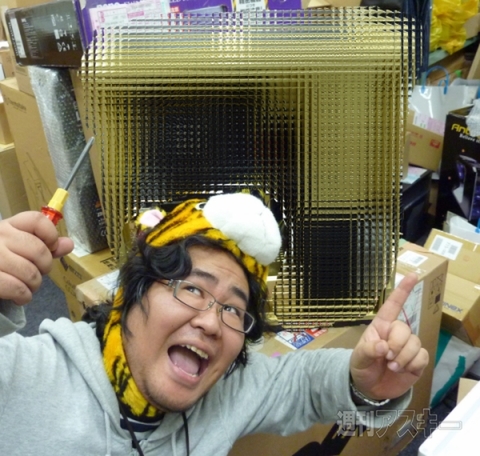 『週アスLIVE! GOLD WITH 電撃ゲームス』　ジサトラブース