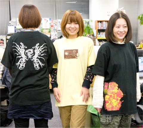 『週アスLIVE! GOLD WITH 電撃ゲームス』ニュース