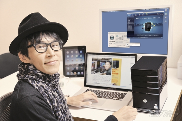 HP StorageWorks X510 Data Vaultレビュー（第2回）：エディトリアルデザイナー 松田タダシ