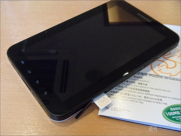 海外スマホを日本で合法的に使っちゃうよ