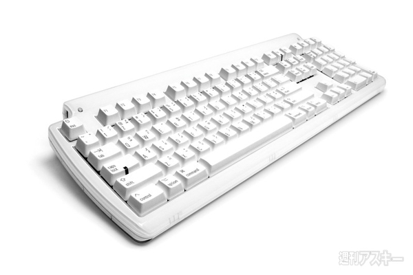 Matias Tactile Pro Keyboard
