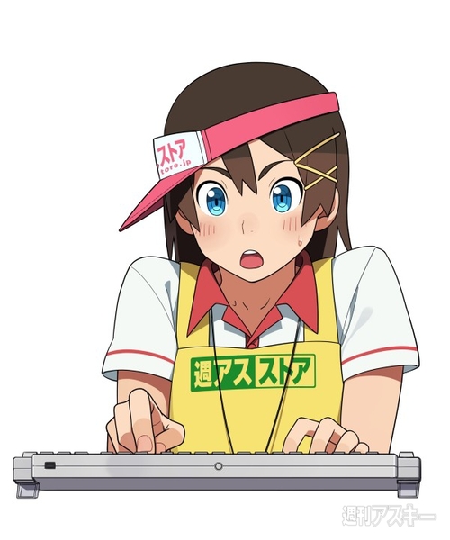 Matias Tactile Pro Keyboard