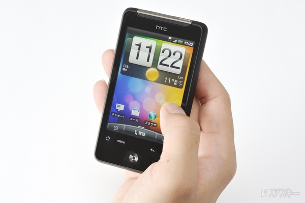 115gのコンパクトサイズ！