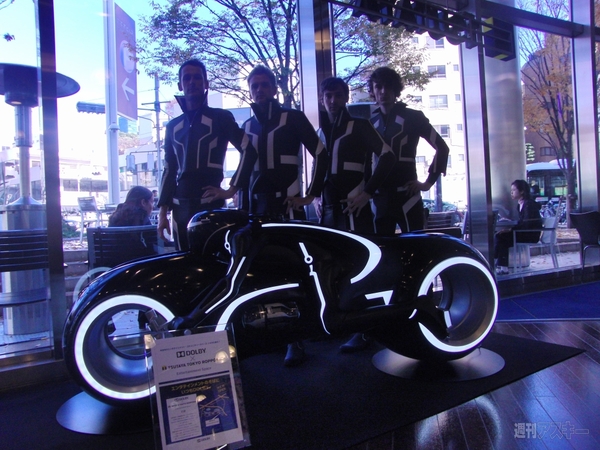 『DOLBY×TSUTAYA TOKYO ROPPONGI Entertainment Space』2