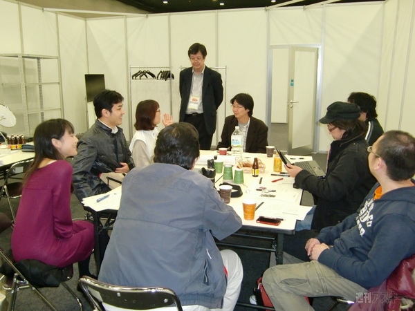 週刊デジタリアン　公開録音2010冬　④