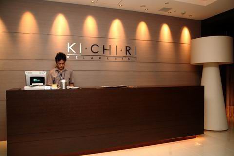 【アキバ食い倒れ部2010】KICHIRI