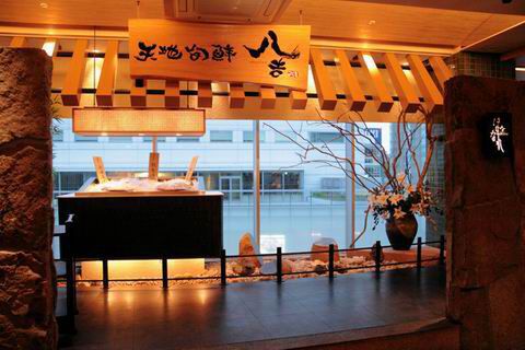 【アキバ食い倒れ部2010】八吉