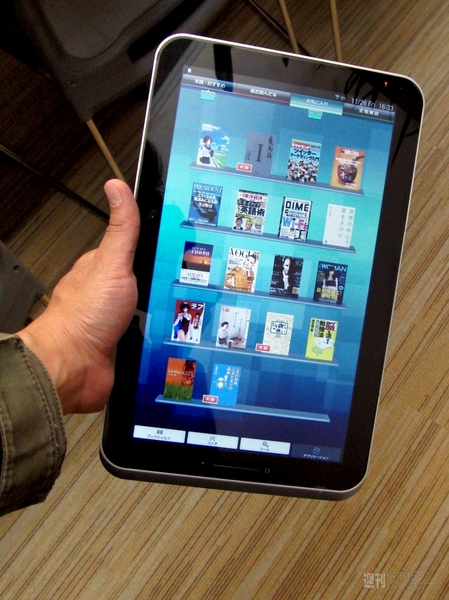 “ホームモデル”