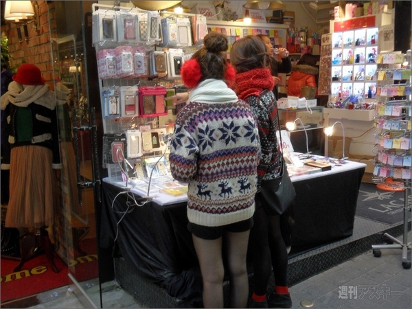 Galaxy S/Tabのアクセサリを本場韓国でゲット