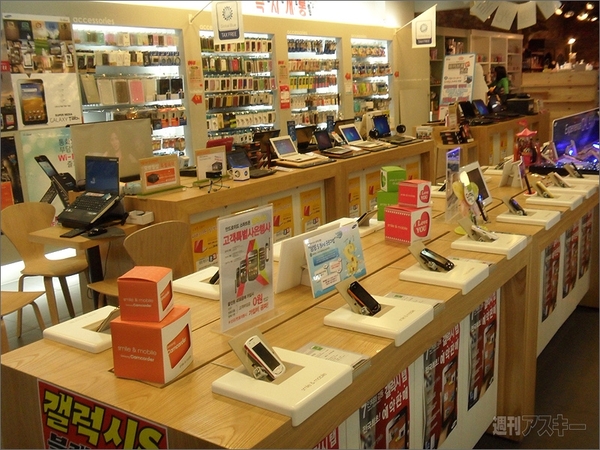 Galaxy S/Tabのアクセサリを本場韓国でゲット