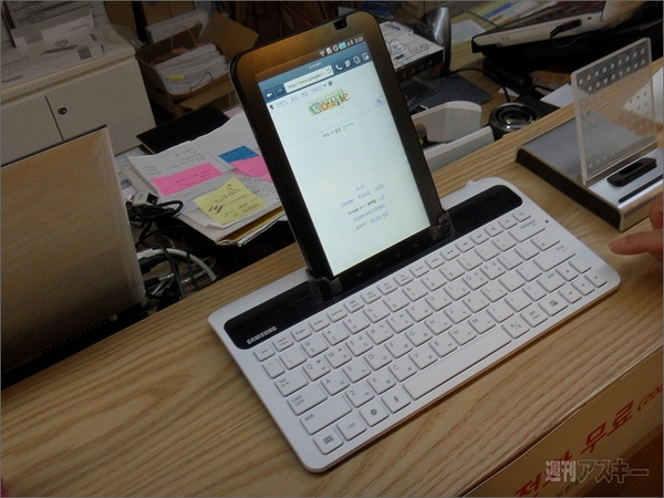 Galaxy S/Tabのアクセサリを本場韓国でゲット
