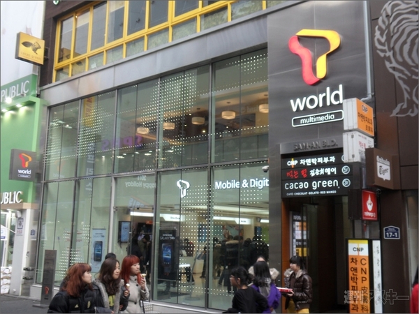 Galaxy S/Tabのアクセサリを本場韓国でゲット