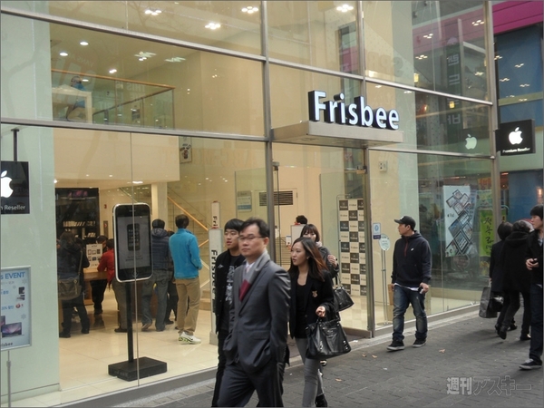 Galaxy S/Tabのアクセサリを本場韓国でゲット