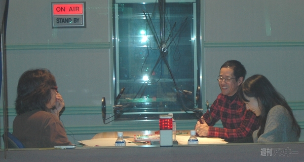 週刊デジタリアン　神山監督　収録風景