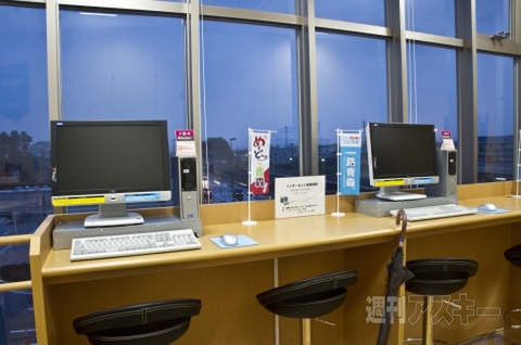 12月4日、青森新幹線開業