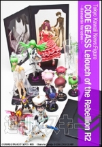 tkm005 コードギアス