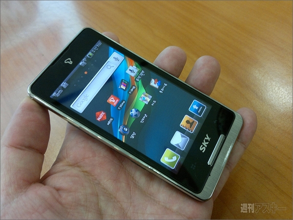 韓国のモバイル環境ってどうなの？