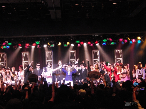 ＮＩＣＯ ＮＩＣＯ Ｄ＠ＮＣＥ Ｍ＠ＳＴＥＲ 1