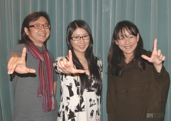 デジタリアンゲスト　茅原実里さん