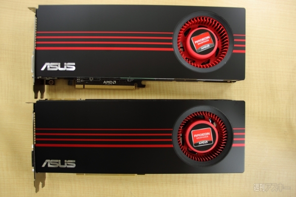 RADEON HD6900