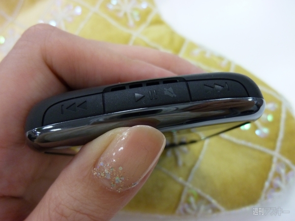 BlackBerry Curve 9300上面のボタン