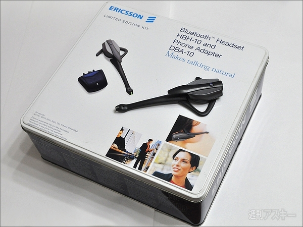 腕時計型Bluetoothデバイスがおもしろい！