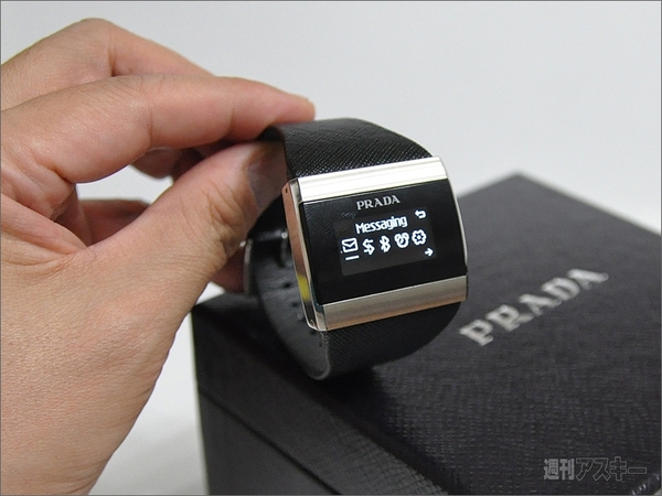 腕時計型Bluetoothデバイスがおもしろい！