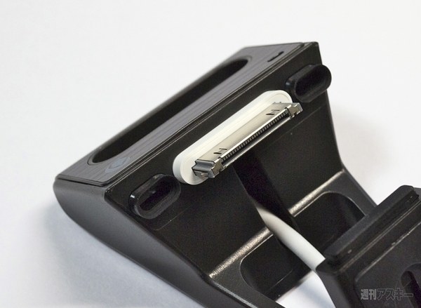 iPhoneSoundDirectionDock