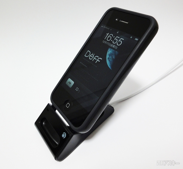 iPhoneSoundDirectionDock