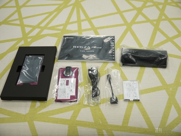 これが箱の中身全部！