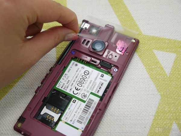 このラップみたいなの初めて見た