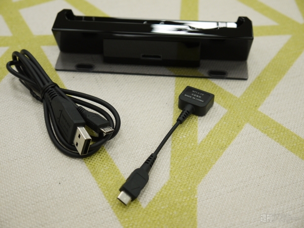 付属するケーブルはこれです