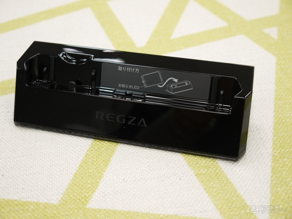 ああ、クレードルが神々しい…！